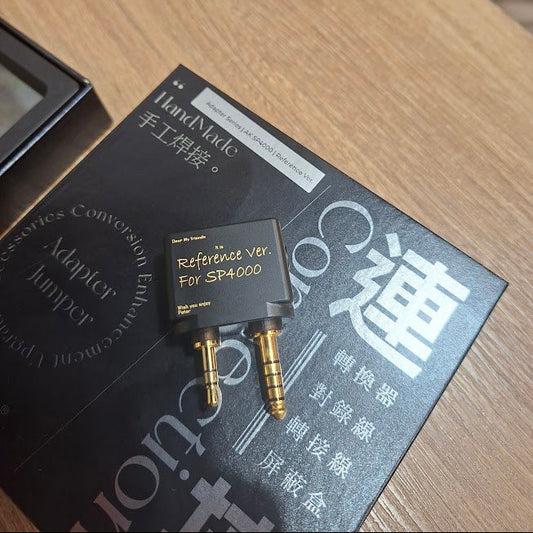 PW Audio Adapter Brass Chassis Turning Box for AK SP4000 DAP 2 Versions