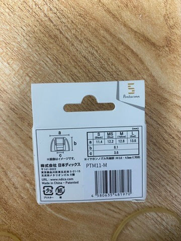 Pentaconn COREIR Mini Stainless Steel Eartips for True Wireless TWS Earphone 4 Sizes