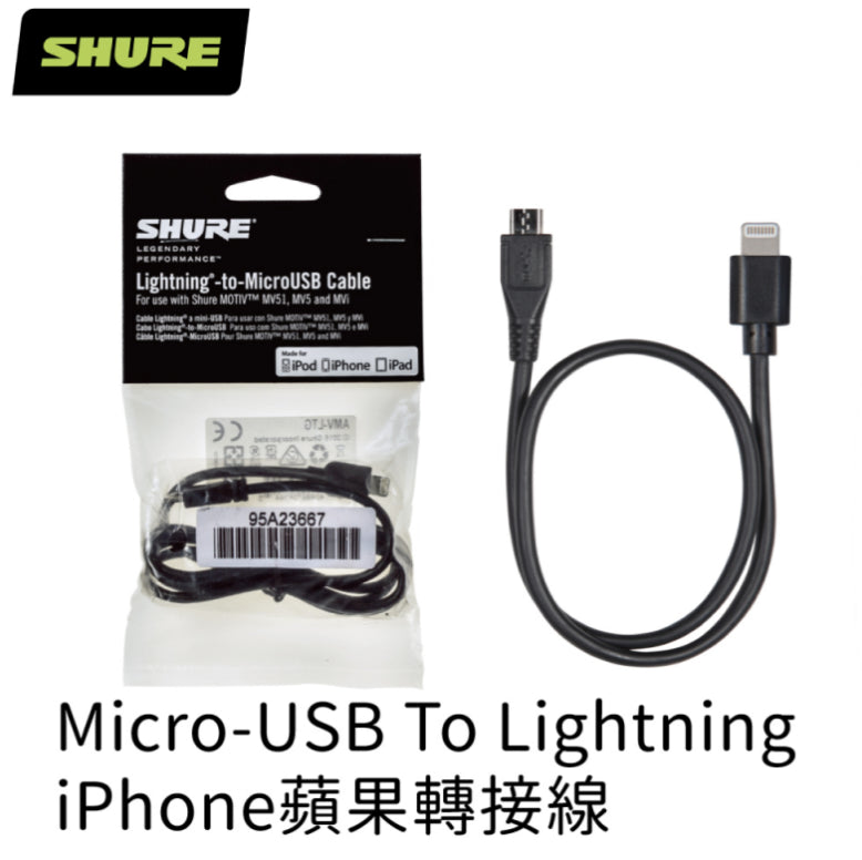Shure AMV-LTG Lightning to Micro-USB Cable for MOTIV MV7 MV88+ MV5