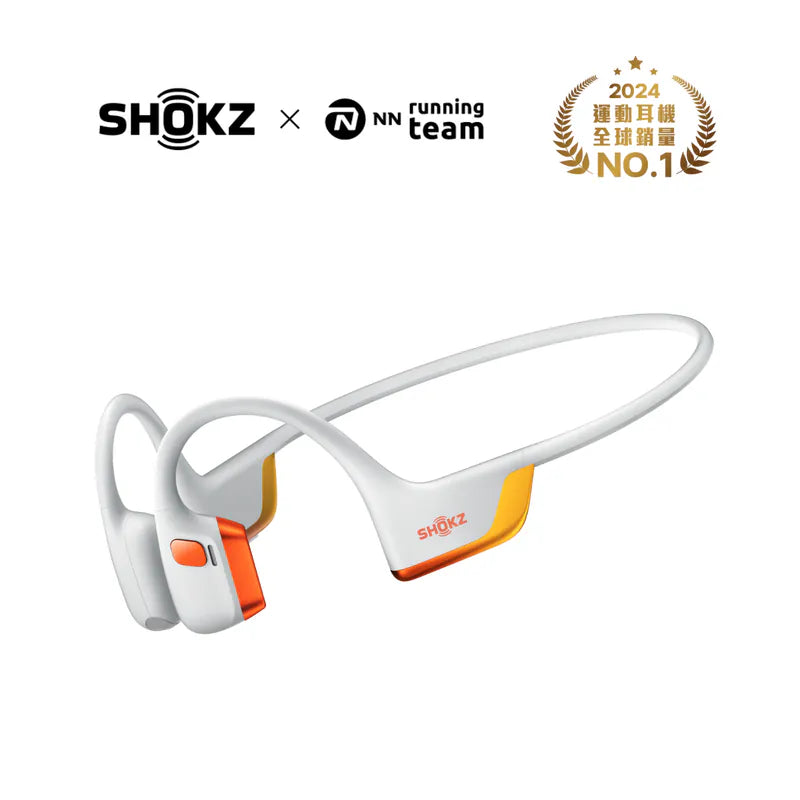 Shokz OpenRun Pro 2 S820 Eliud Kipchoge Limited Edition Bone