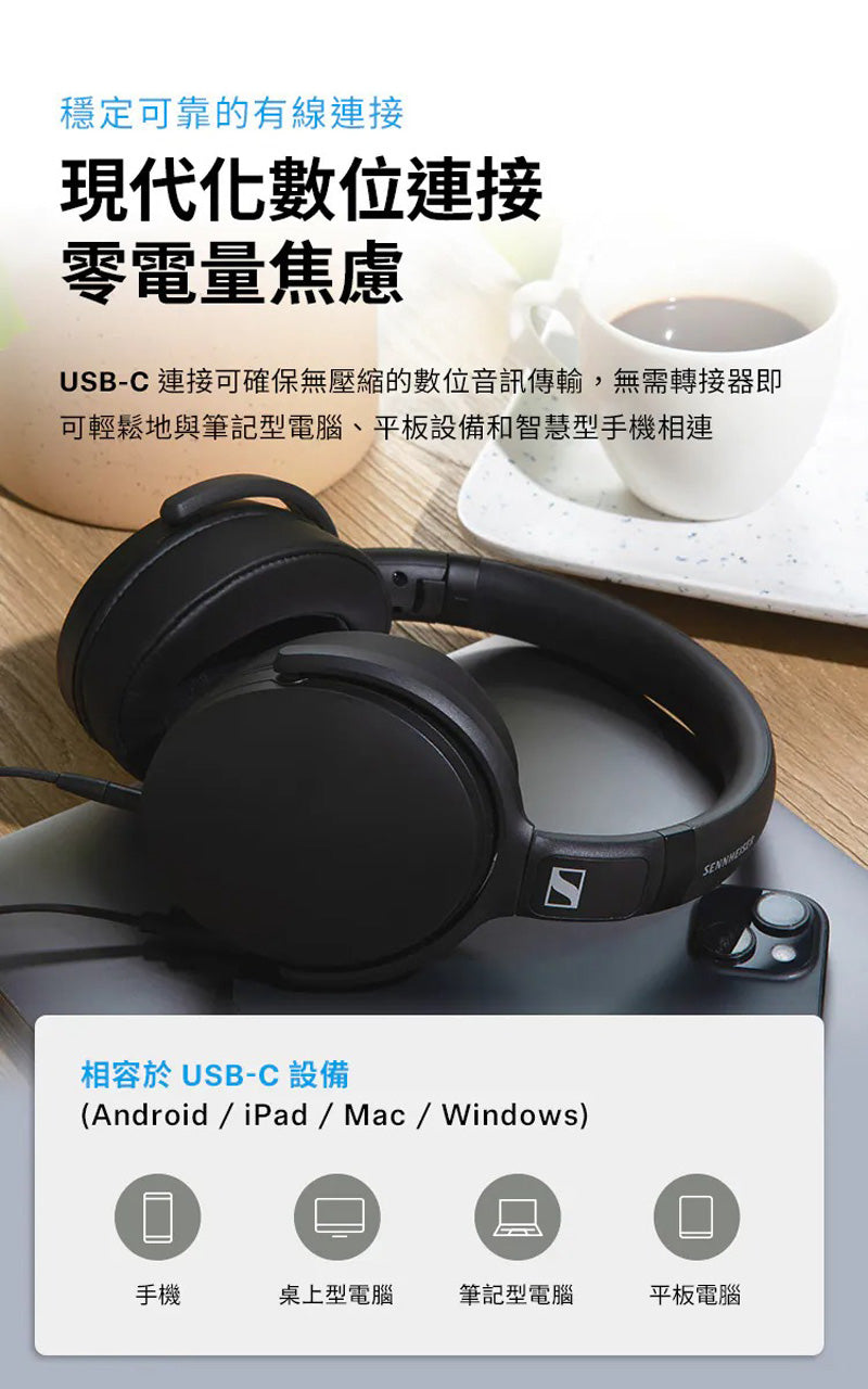 Sennheiser HD400U USB-C Wired Dynamic Driver Over-Ear Headphones with Removable In-Line Remote Microphone Cable