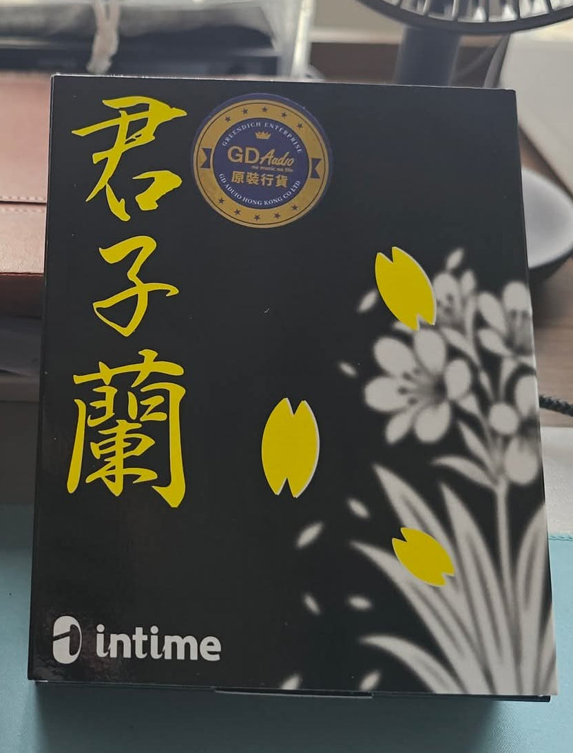 Intime Clivia & Hyacinth Handmade Earphones HK Limited Edition