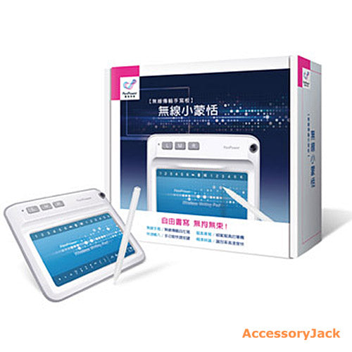 PenPower Wireless Writing Pad (Win / Mac) (White)