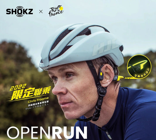 Shokz OpenRun S803 Tour De France Edition Bone Conduction IP67 Wireless Bluetooth Earphone