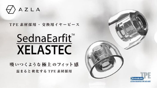 AZLA Xelastec Soft Eartips for In-Ear Monitor IEM Earphone 2 Pairs 6 Sizes