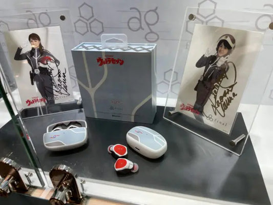 Final Audio Ultraman x Final ZE3000 True Wireless Bluetooth Earphone Ultra Guard Model