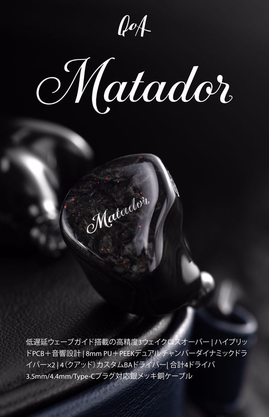 QoA Matador Hybrid 6‑Driver IEM – Power and Precision in Sound