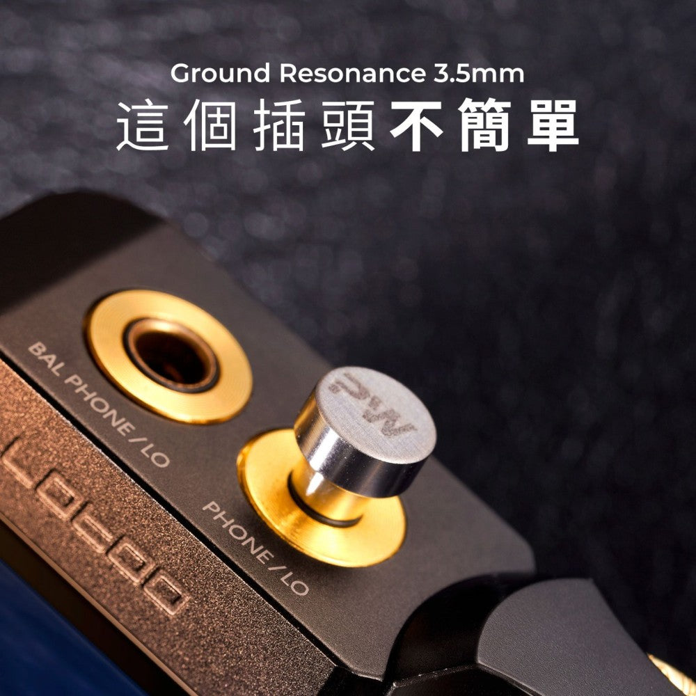 PW Audio Ground Resonance 3.5mm 4.4mm Grounding Plug – AccessoryJack
