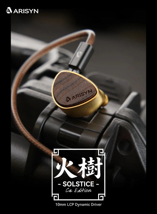ARISYN Solstice CU Edition In-Ear Monitor IEM Headphones - Brass & Walnut