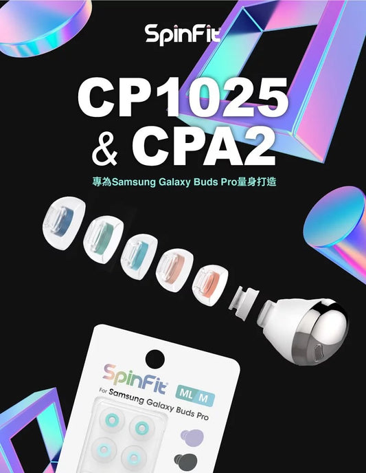 SpinFit CP1025 & CPA2 Eartips for Samsung Galaxy Buds Pro Jabra 85T True Wireless Earphone