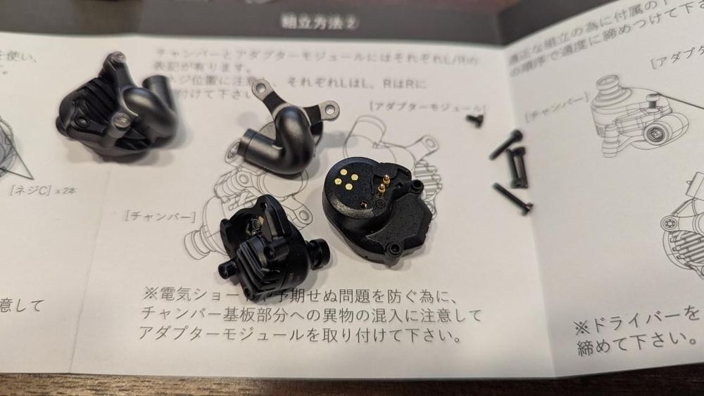 Acoustune C02 Chamber + M02 Module with Pentaconn Ear 3.5mm Earphone Cable for HSX1001 True Wireless Earphone