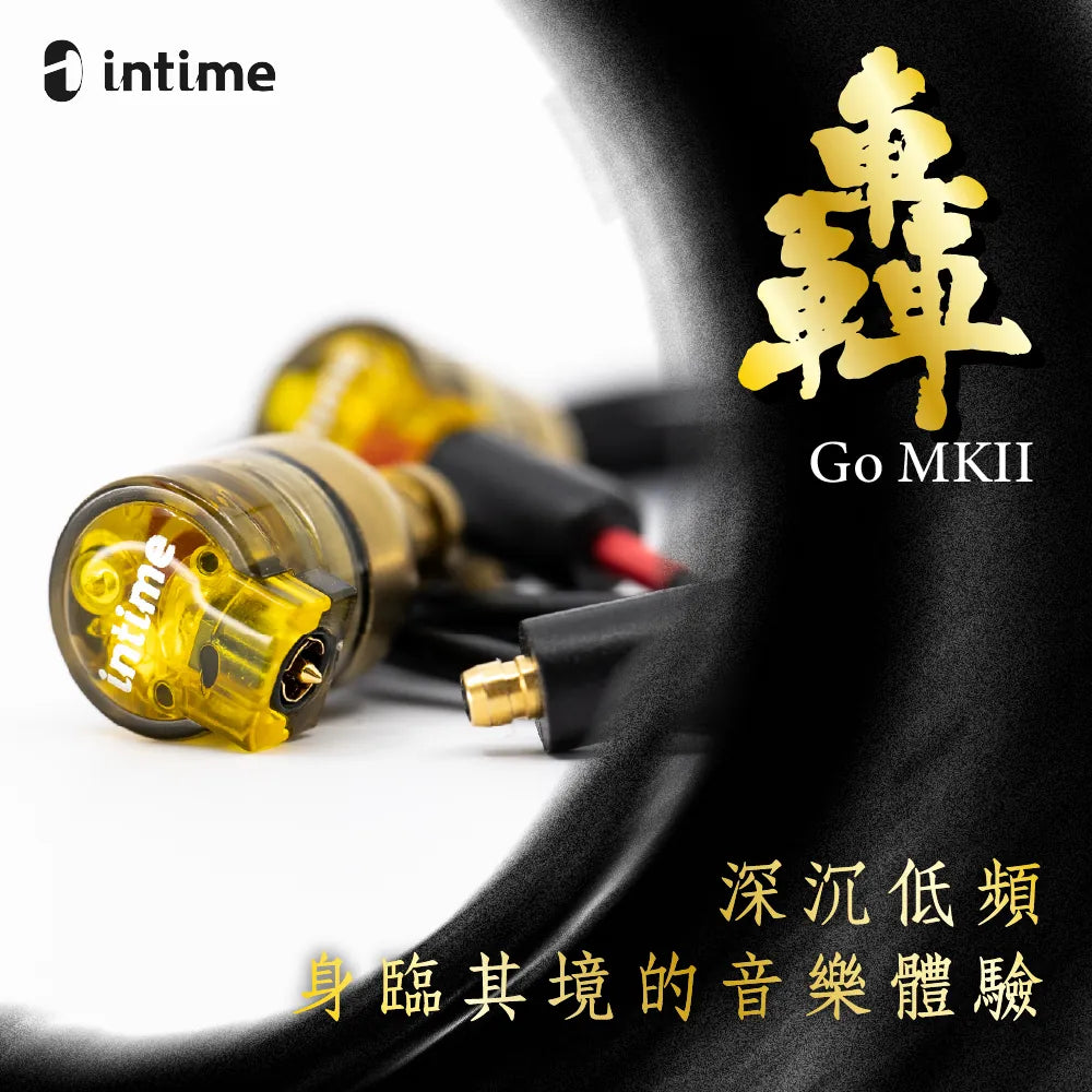 InTime GO MKII In-Ear Monitor IEM Earphone MMCX 3.5mm Cable Made In Japan