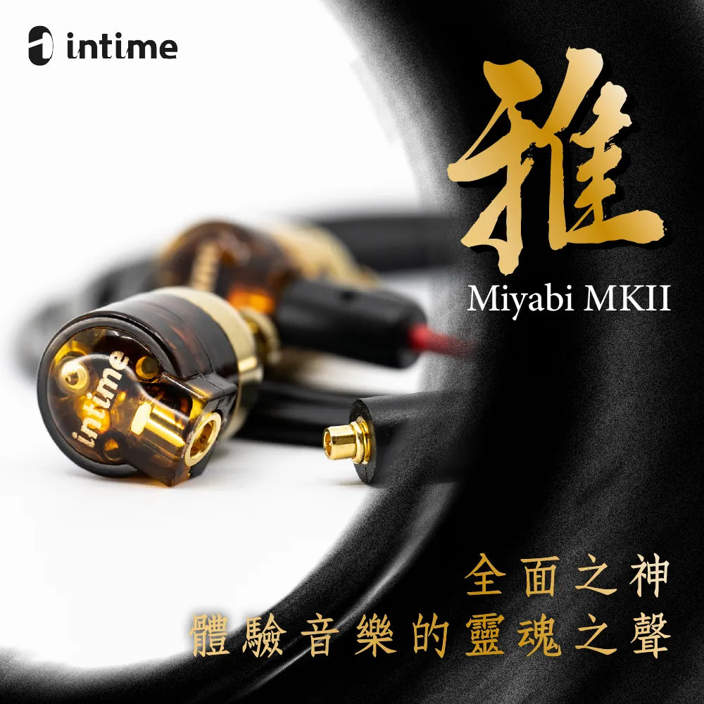 InTime Miyabi MKII In-Ear Monitor IEM Earphone MMCX 3.5mm Cable Made In Japan