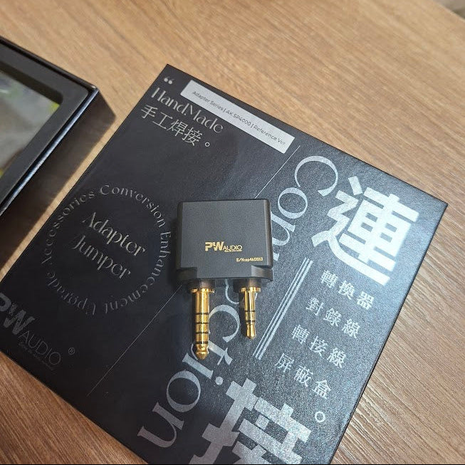 PW Audio Adapter Brass Chassis Turning Box for AK SP4000 DAP 2 Versions