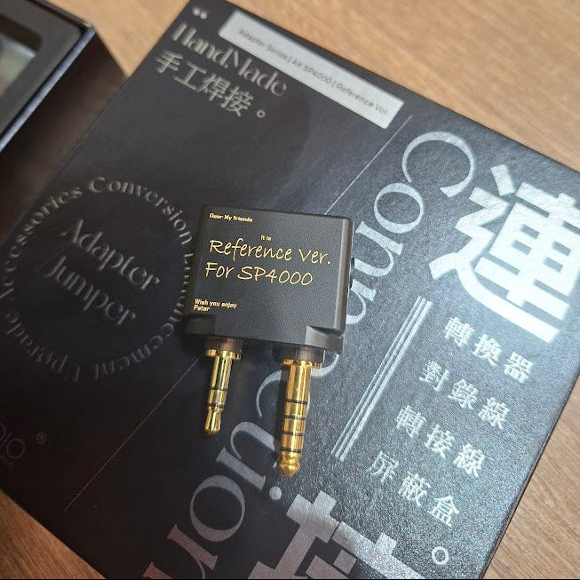 PW Audio Adapter Brass Chassis Turning Box for AK SP4000 DAP 2 Versions