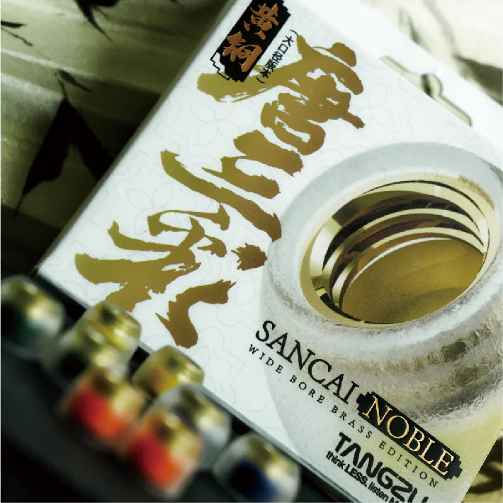 TANGZU Tang Sancai Noble Liquid Silicone Hybrid Wide-Bore Eartips Brass Edition XS S M L Sizes