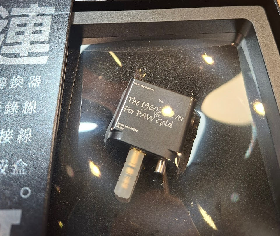 PW Audio Lotoo PAW Gold Ground‑Resonance 4.4 mm Adapter