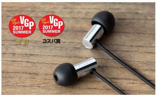 Final Audio E3000 Hi-Res Stainless Steel In-Ear Headphones IEM