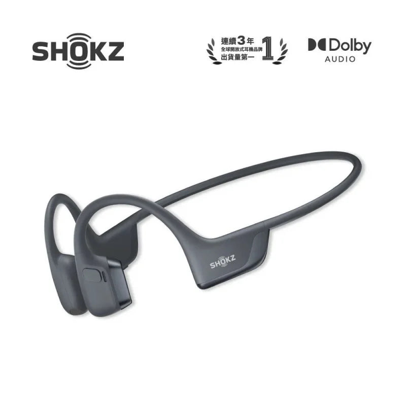 Shokz OpenRun Pro 2S S822 Dolby Bone Conduction Headphones