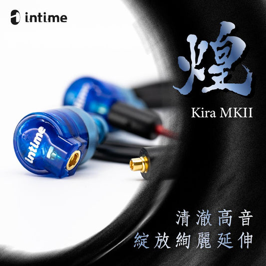 InTime KIRA MKII In-Ear Monitor IEM Earphone MMCX 3.5mm Cable Made In Japan