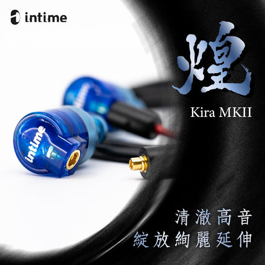 InTime – AccessoryJack