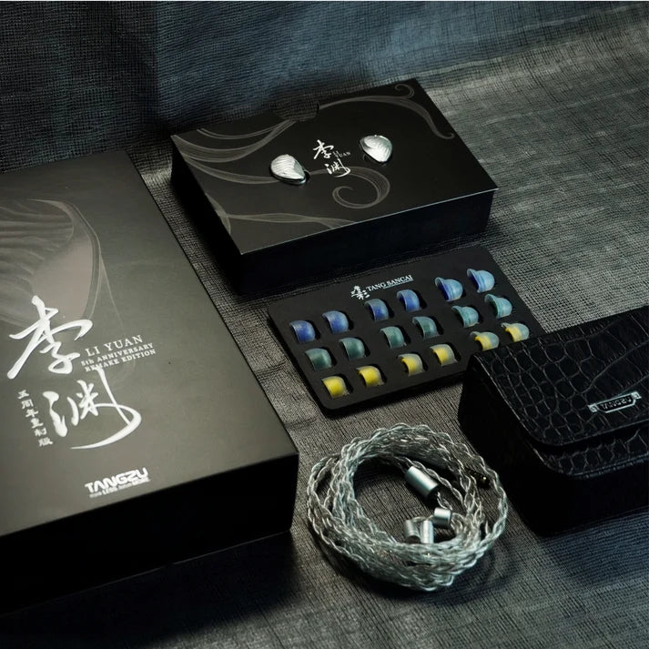 TangZu Yuan Li Remake IEMs - 10mm DLC Dynamic Driver Hi-Fi Earphones