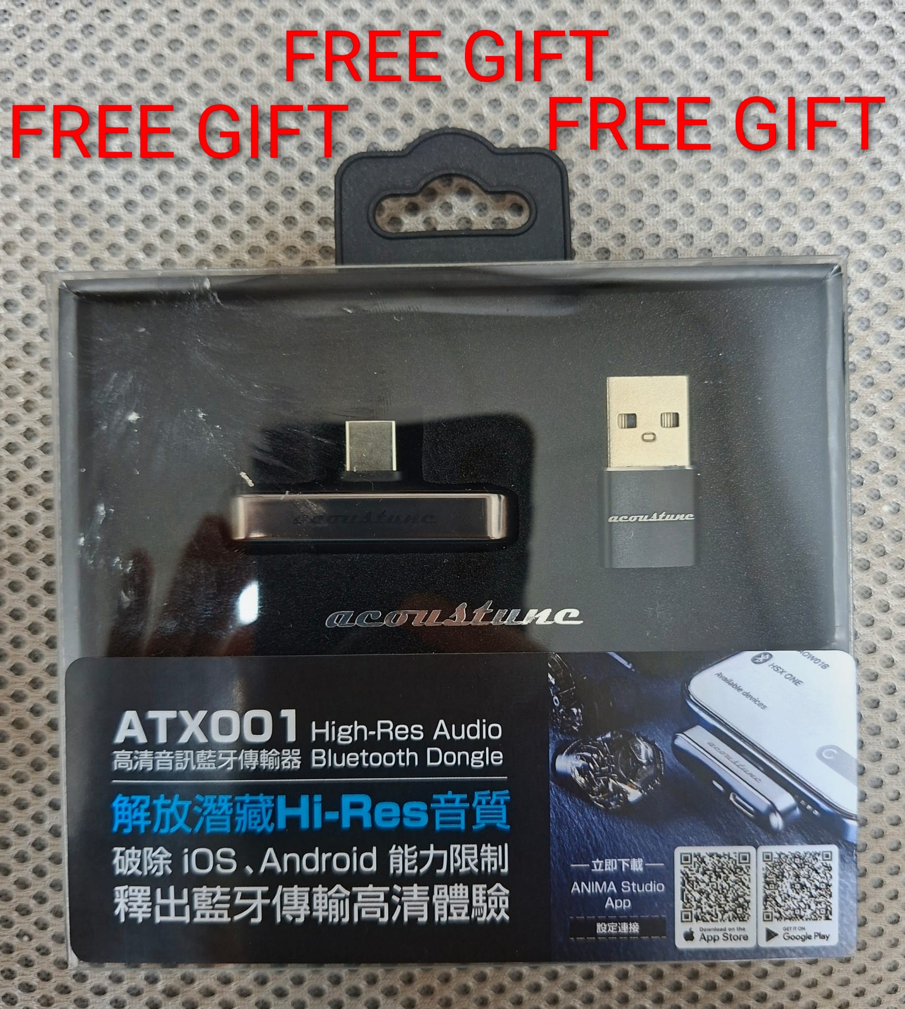 Acoustune HSX1001 Modular Wireless Earphones + FREE ATX001