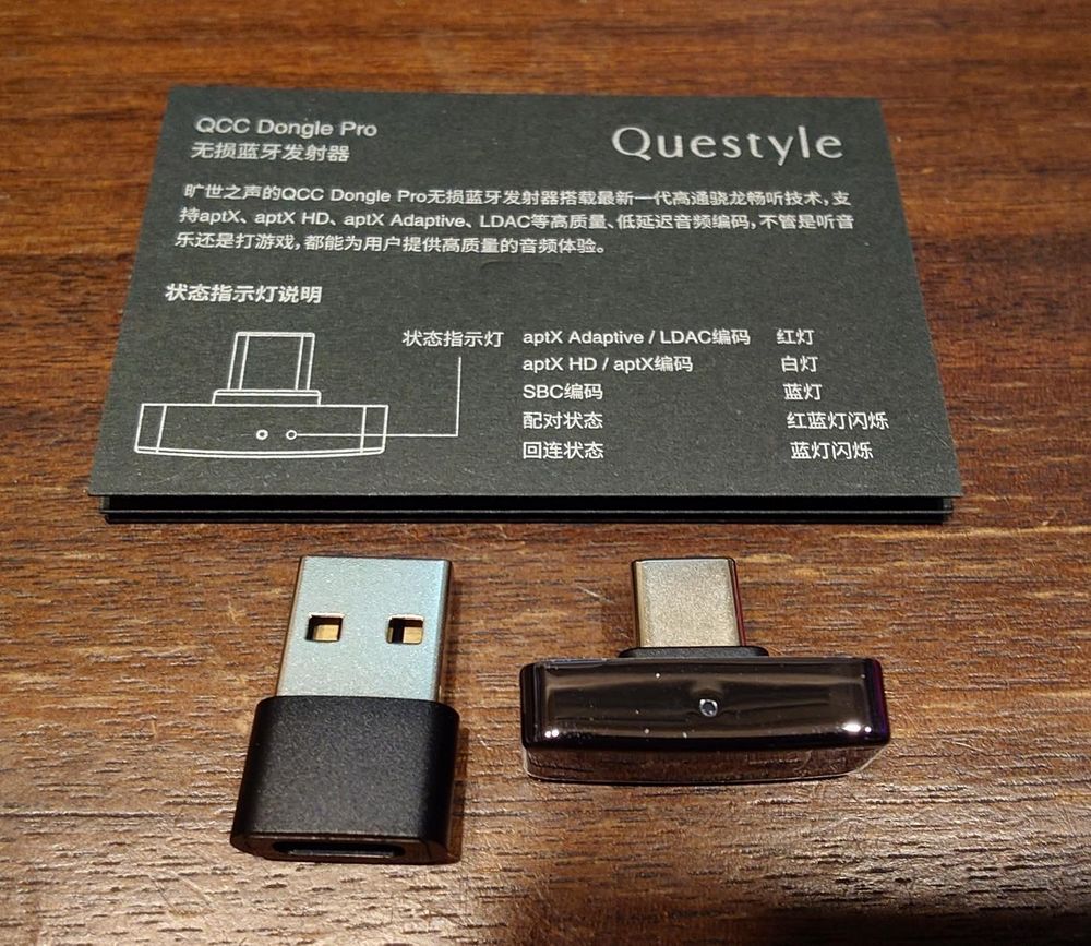 Questyle QCC Dongle PRO USB-C Wireless Bluetooth 5.4 Transmitter for Smartphone Support LDAC