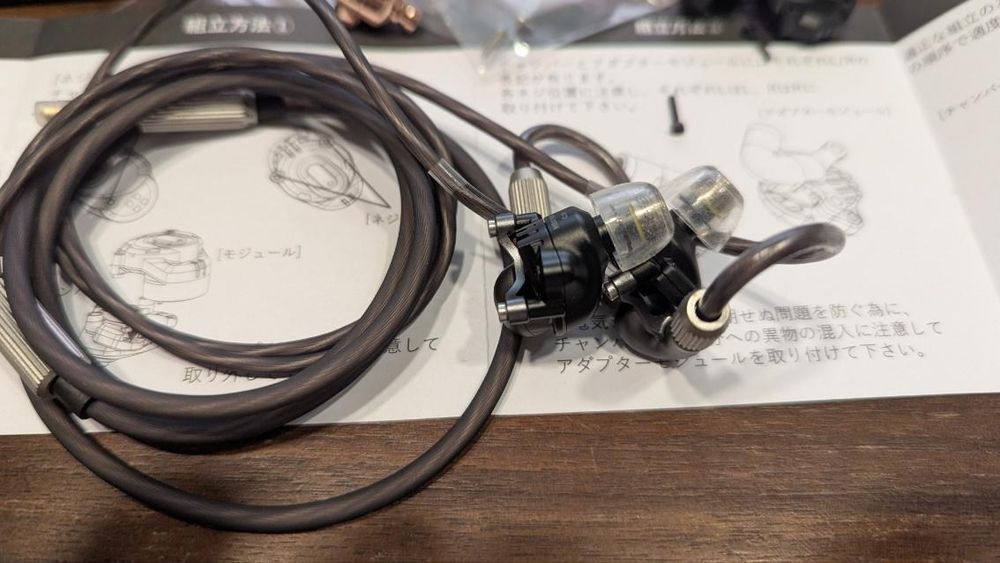 Acoustune C02 Chamber + M02 Module with Pentaconn Ear 3.5mm Earphone Cable for HSX1001 True Wireless Earphone