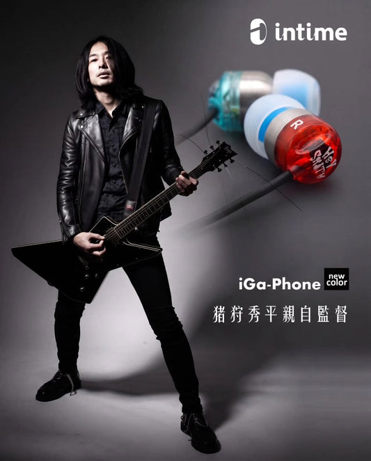 InTime iGa-Phone New Color In-Ear Monitors – Rock Tuned IEMs