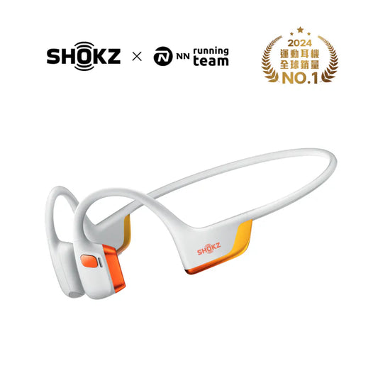 Shokz OpenRun Pro 2 S820 Eliud Kipchoge Limited Edition Bone Conduction Wireless Bluetooth Earphone