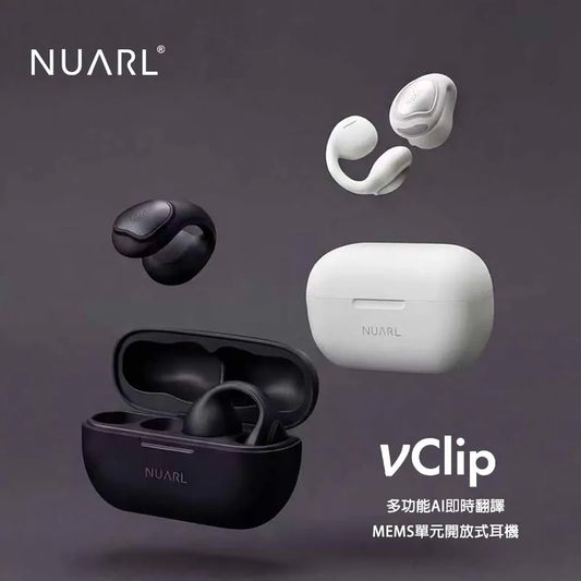 NUARL VClip Dual Driver Open-Ear Bluetooth 5.4 True Wireless Earphones Support AI Translation App