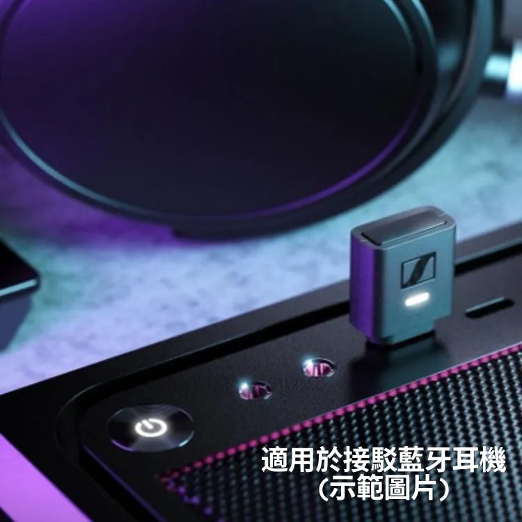 Sennheiser BTD700 Bluetooth 5.4 USB Type-C Dongle Adapter Support AptX HD PC Mac