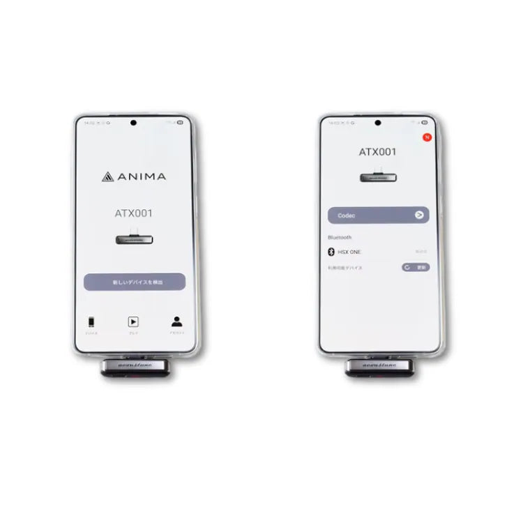 Acoustune ATX001 USB-C Bluetooth 5.4 Audio Transmitter LDAC aptX