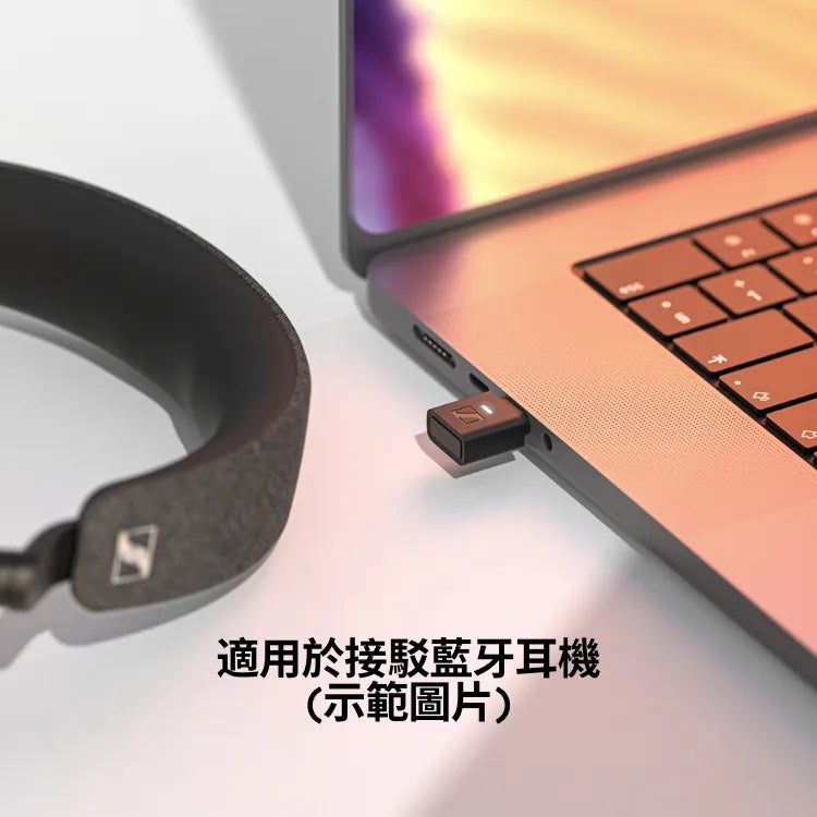 Sennheiser BTD700 Bluetooth 5.4 USB Type-C Dongle Adapter Support AptX HD PC Mac