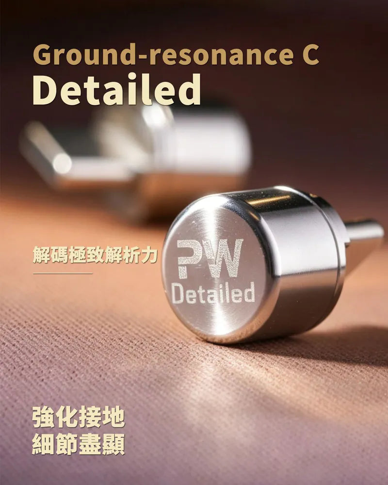 PW Audio Ground Resonance USB-C Grounding Plug | Noise Isolator