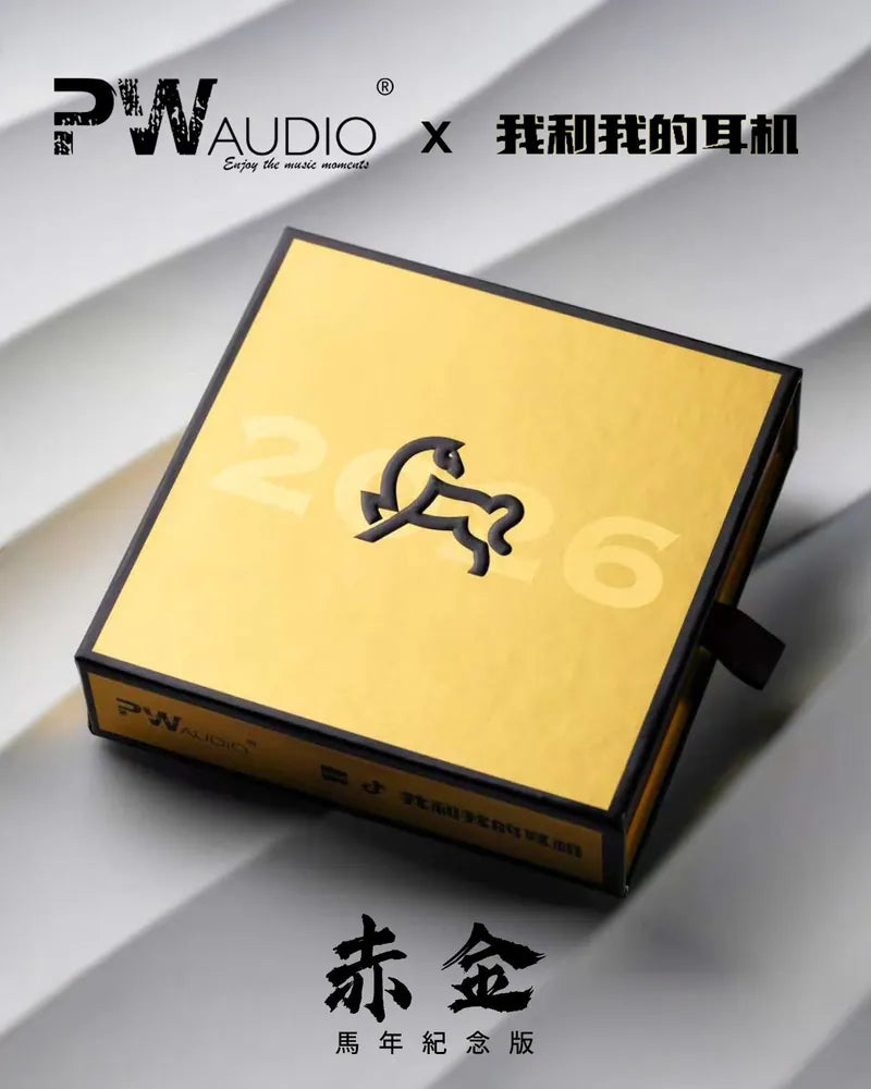 PW Audio Golden Horse In-Ear Monitor IEM Earphone Copper Cable Limited Edition
