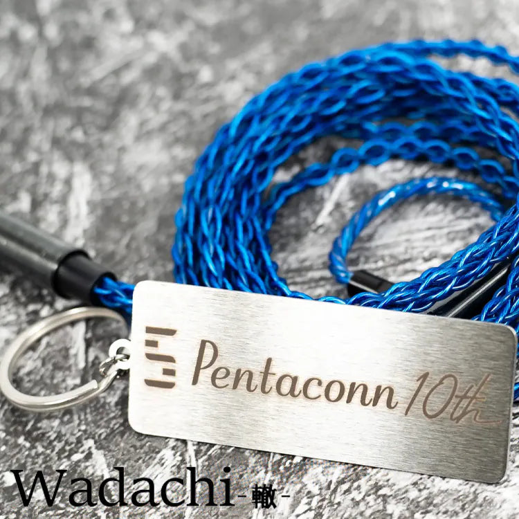 Pentaconn Wadachi 10th Anniversary Limited Edition IEM Upgrade Cable – Pentaconn Ear OFC + 4.4mm Silver Plated OFC, PCUHD Hybrid, Global 200 Units