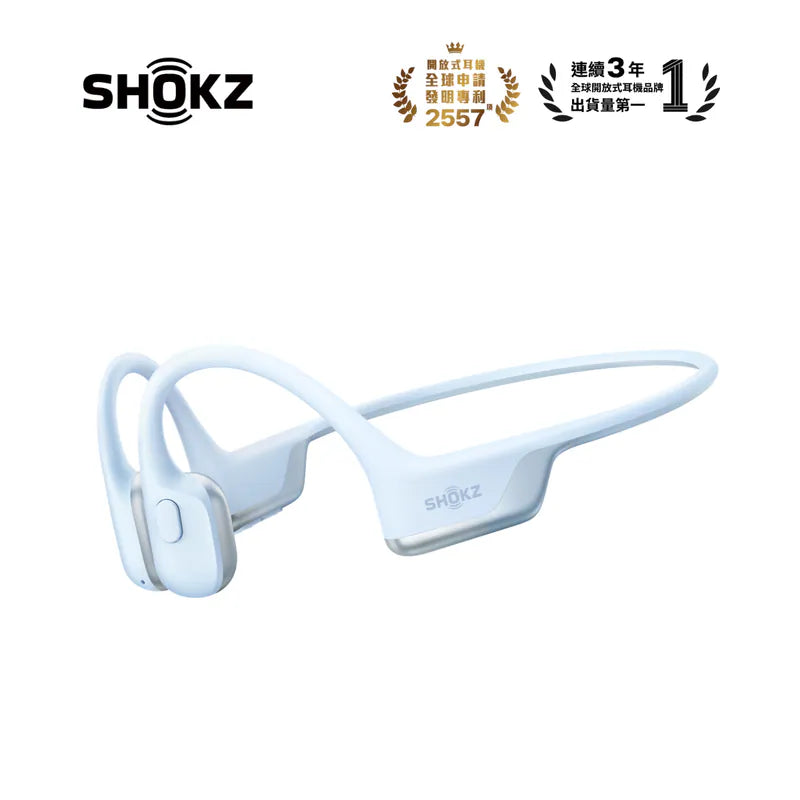 Shokz OpenRun Air 2 S610 Open-Ear Bone Conduction Sports Headphones