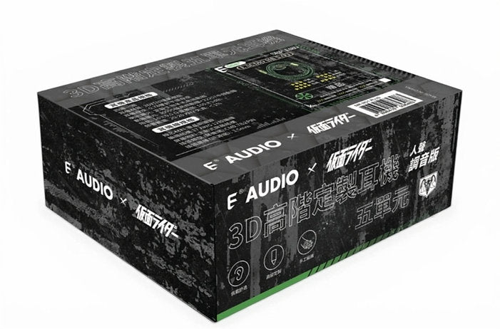 E AUDIO x Kamen Rider 5-Driver Hybrid IEM Earphones