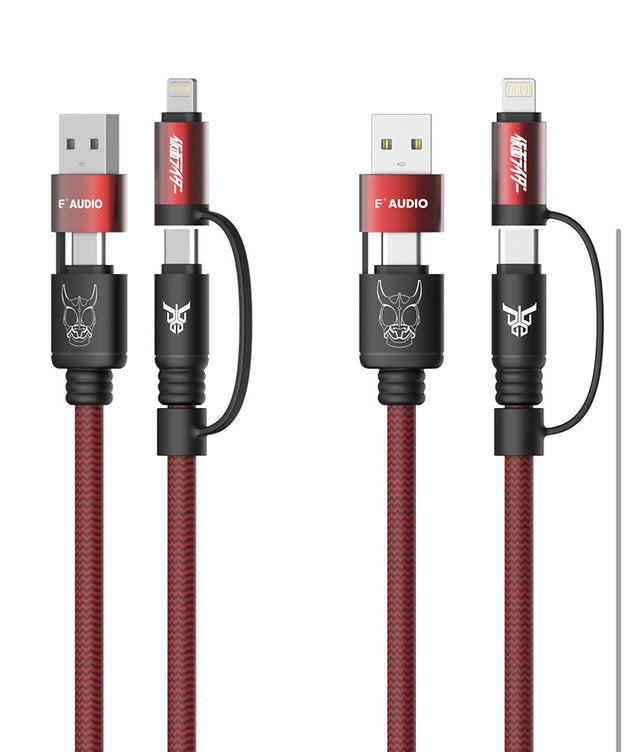 E AUDIO x Kamen Rider 4in1 100W Fast Charging Cable
