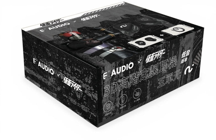 E AUDIO x Kamen Rider 5-Driver Hybrid IEM Earphones