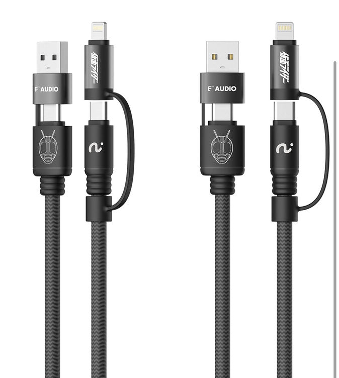 E AUDIO x Kamen Rider 4in1 100W Fast Charging Cable