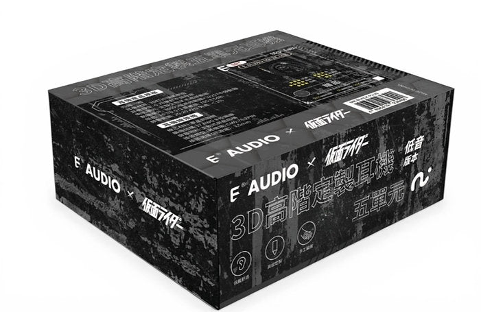 E AUDIO x Kamen Rider 5-Driver Hybrid IEM Earphones