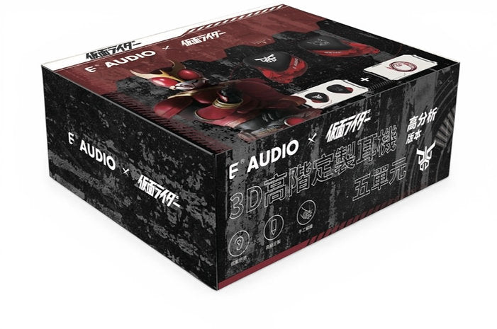 E AUDIO x Kamen Rider 5-Driver Hybrid IEM Earphones