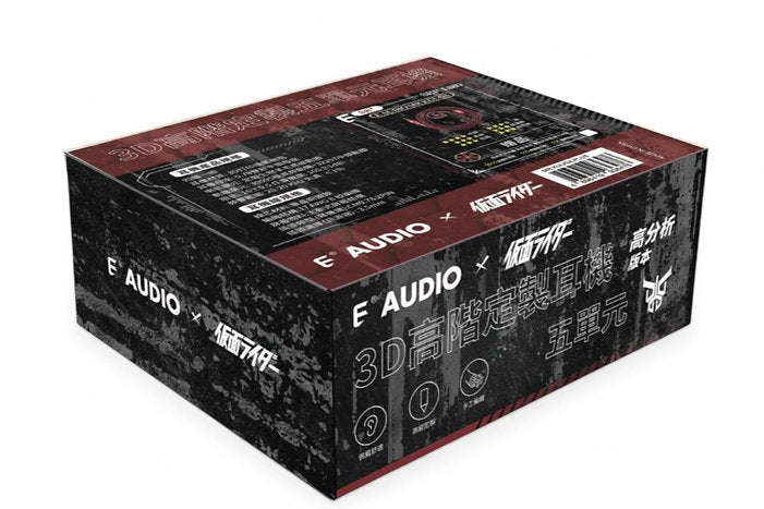 E AUDIO x Kamen Rider 5-Driver Hybrid IEM Earphones