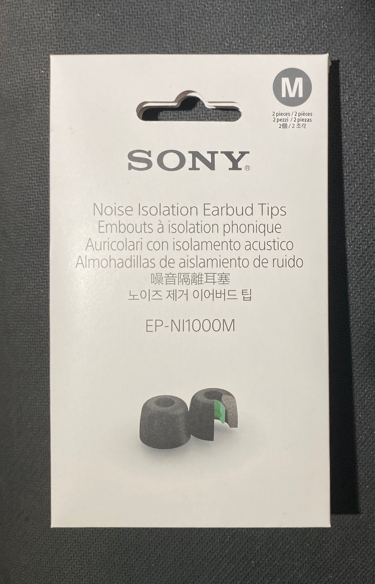 SONY EP-NI1000 Foam Eartips for WF-1000XM4 True Wireless Earphone 1 Pair
