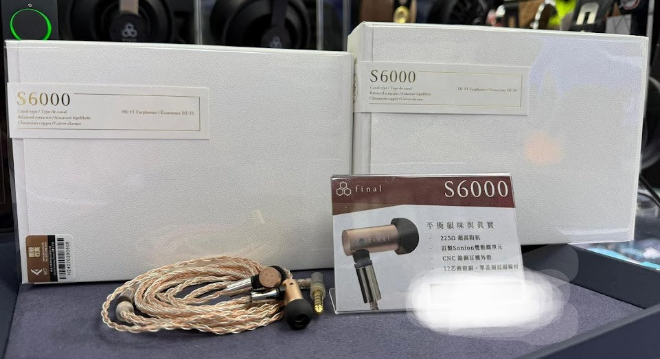 Final Audio S6000 Dual Sonion BA Audiophile IEMs – Chromium‑Copper Housing, 225Ω High‑Impedance, 4.4 mm Hybrid Cable, Wide Soundstage & Natural Vocal Tuning