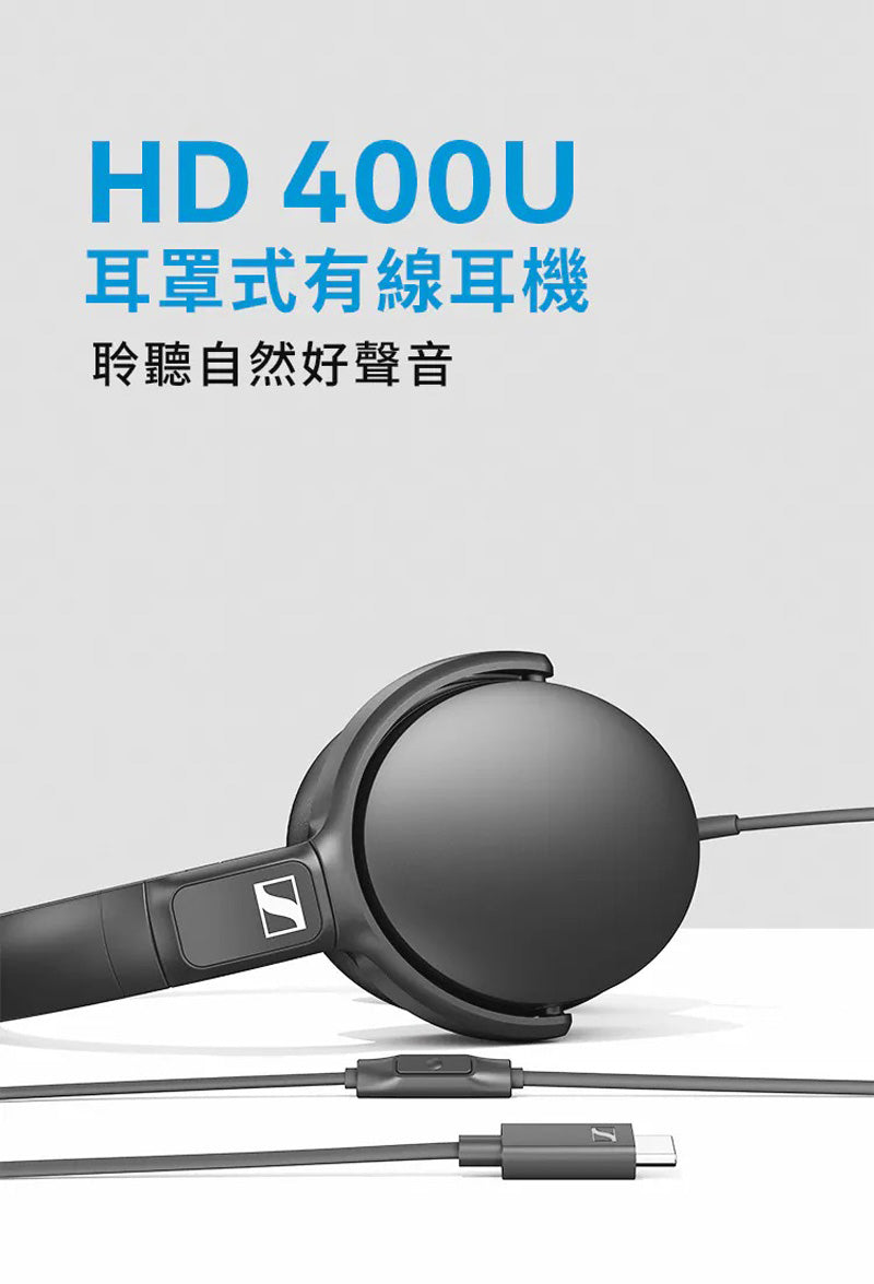 Sennheiser HD400U USB-C Wired Dynamic Driver Over-Ear Headphones with Removable In-Line Remote Microphone Cable