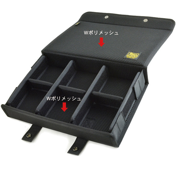 VanNuys E045 Black Nylon Storage Case for In-Ear Monitor IEM Earphone Made In Japan